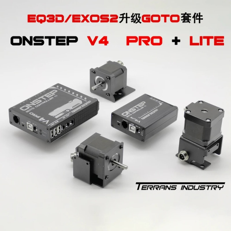 Onstep Maxvision EXOS-2 Equato - Photography Kit Lite ulasan dan harga