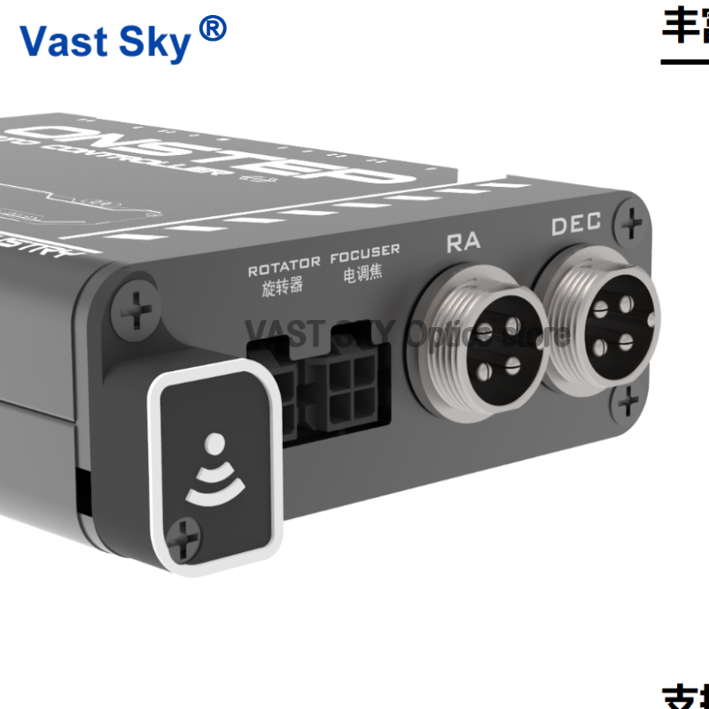 Vast Sky Terrans Industry GOTO - Photography Kit Lite ulasan dan harga
