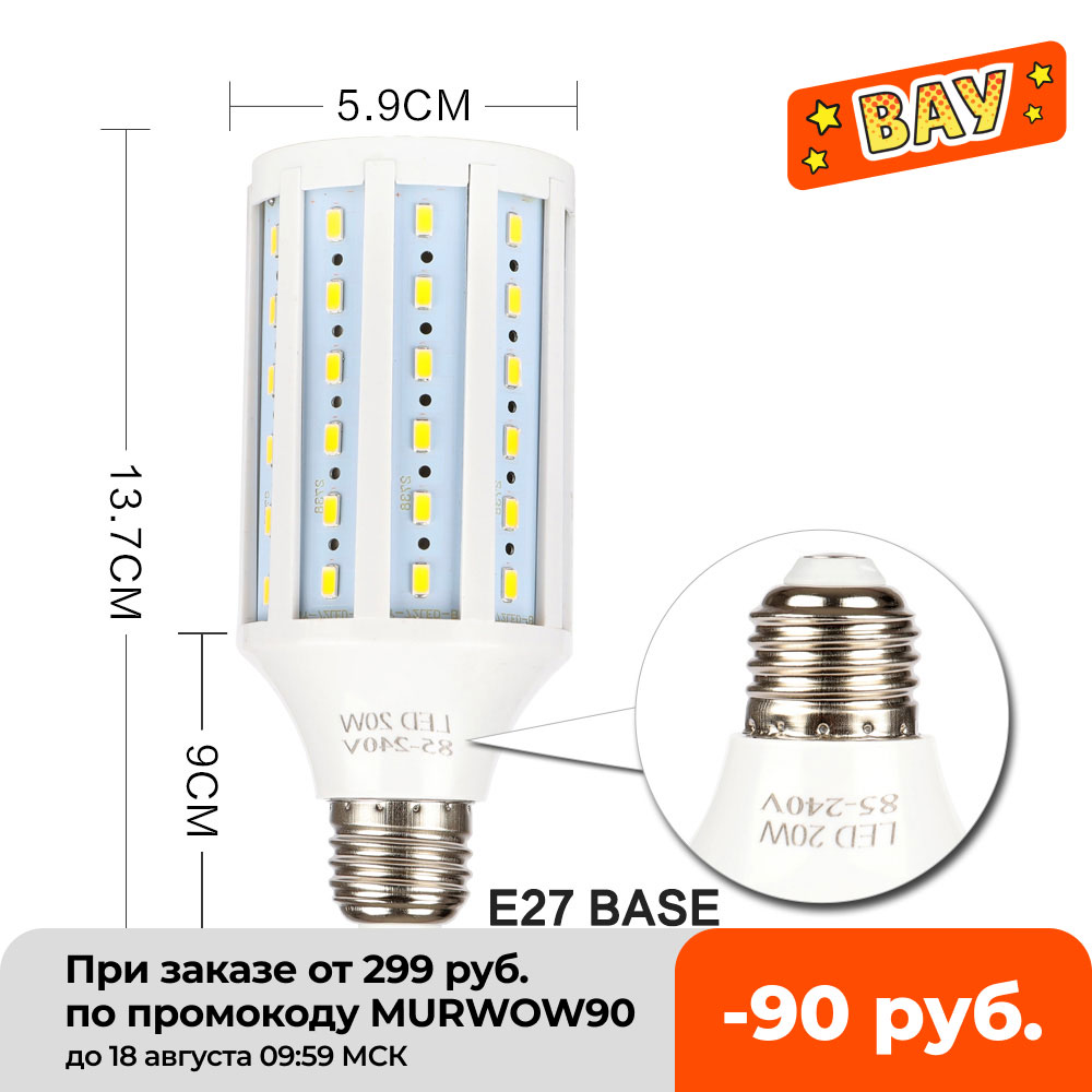 Lampu LED fotografi, lampu pen - Photography Yellow Light ulasan dan harga