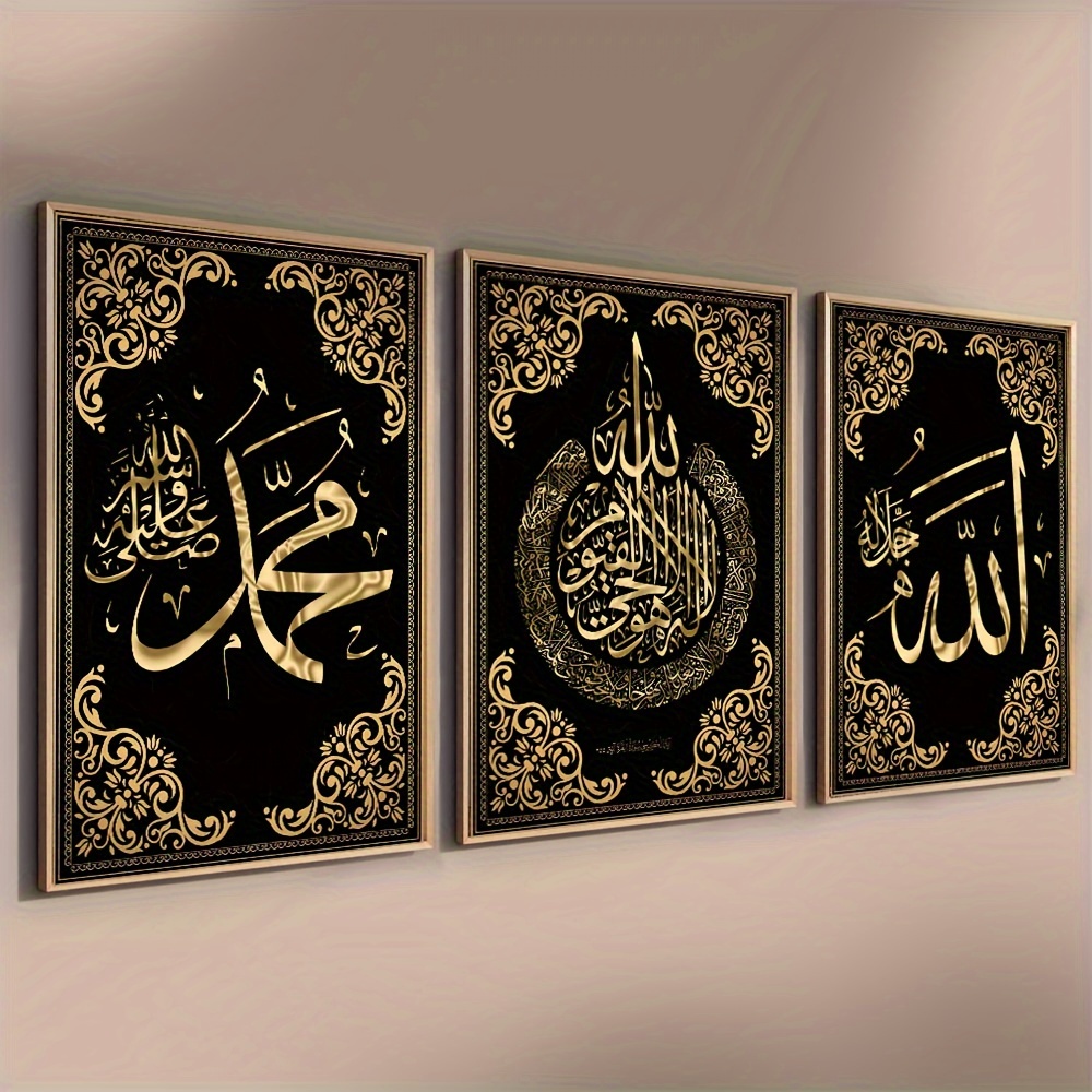 3pcs Set Seni Dinding Kaligraf - Photography Course ulasan dan harga