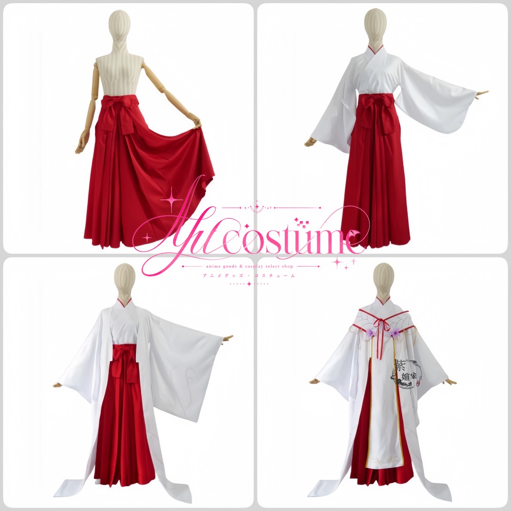Kostum Cosplay Naruse Shiroha  - Photography Style ulasan dan harga